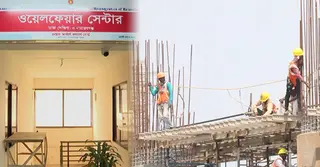 ভাগ্য বদলে ‘রেইজ প্রকল্প’; নতুন কর্মসংস্থানে ঘুরে দাঁড়াচ্ছেন প্রবাস ফেরত কর্মীরা